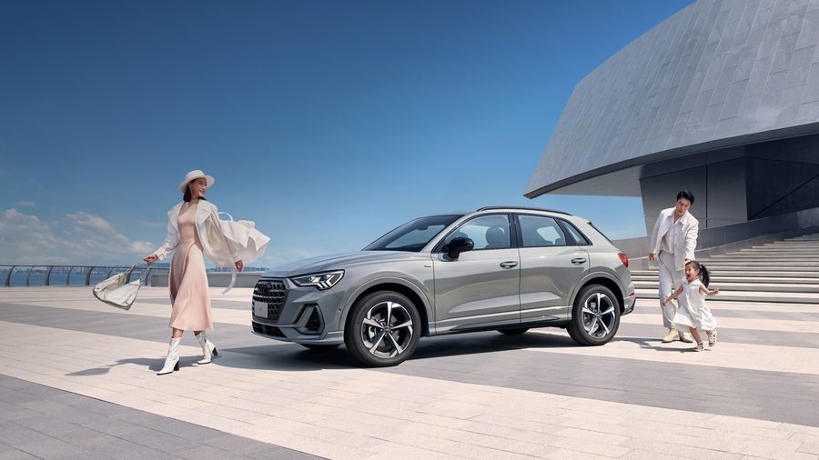奥迪 Q3